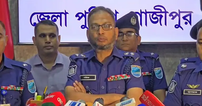 গাজীপুরের পুলিশ সুপার মো. শরিফ উদ্দীন।